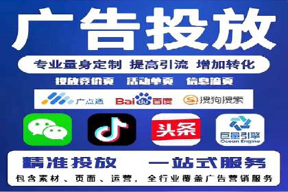 真实案例：如何利用渠道开户返点提升用户留存率